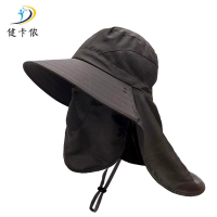 健卡侬 渔夫帽遮阳帽 JZ6/顶