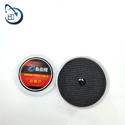 切片105*1.2*16单片