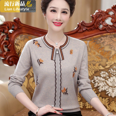 恋名媛五十岁妈妈装春装新款上衣洋气阔太太秋衣外穿中老年人针织打底衫妈妈装