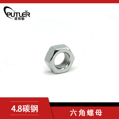 班特勒六角螺母 M27mm 4.8级镀锌