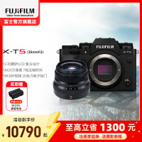 富士X-T5微单相机X-T5/XF35F2套机黑色无反旗舰级相机xt5微单相机6k视频富士相机xt5原图直出富士官方旗舰店机4020万像素五轴防抖6K30P旗舰新款