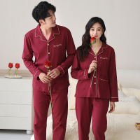 情侣睡衣春秋冬季棉质本命年喜庆结婚红色一男士一女士家居服套装_637