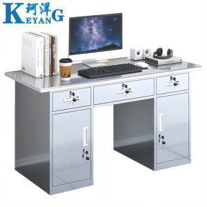 珂洋 不锈钢办公桌 三斗二门1.2米 张