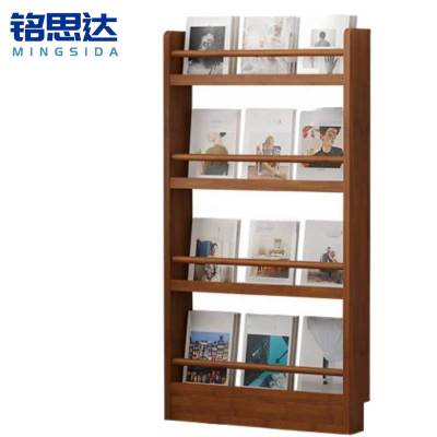 铭思达报刊架