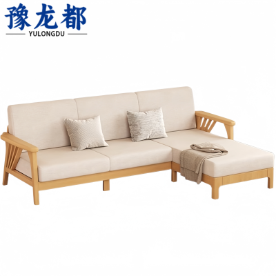 豫龙都 实木沙发 三人位 张