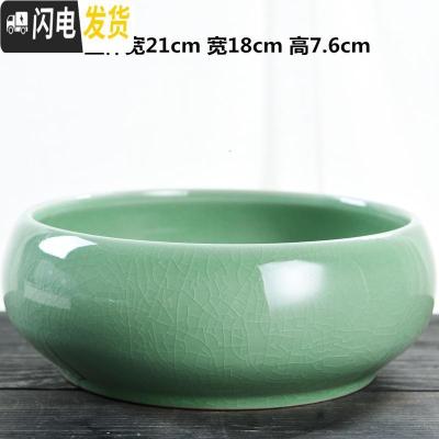 三维工匠一叶莲铜钱花盆水仙花睡莲碗莲无孔陶瓷大水培多肉大号 拼盘-青瓷富贵圆01(有孔) 大花盆容器