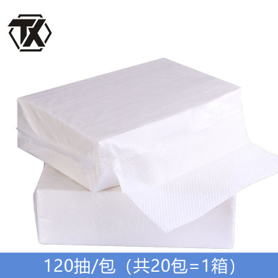 铁迅擦手纸H42 箱