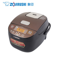象印(ZO JIRUSHI)电饭煲智能迷你家用多功能小容量单双人电饭锅 BTH05C-棕色