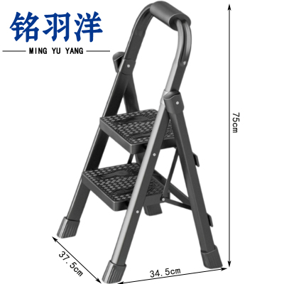 铭羽洋梯子2步个