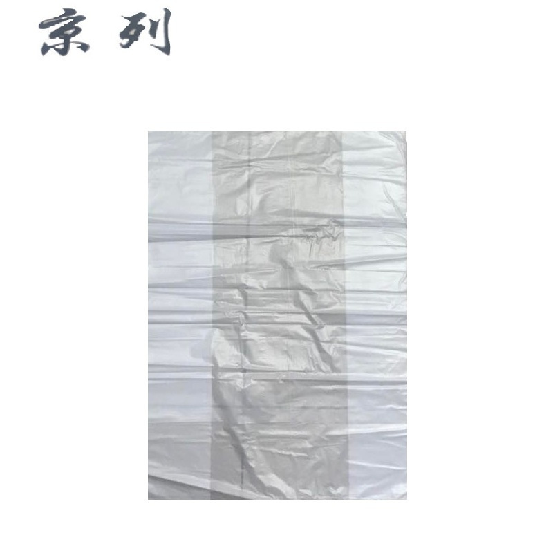 京列 环保白色平口塑料纸篓袋 40cm*40cm 10000个 袋