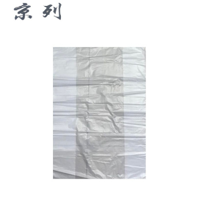京列 环保白色平口塑料纸篓袋 40cm*40cm 10000个 袋