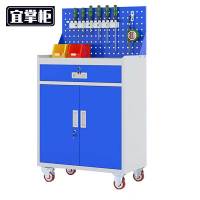 宜掌柜 移动工具柜 一抽 台