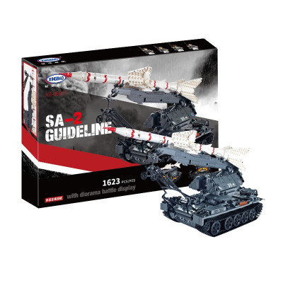 星堡(XINGBAO)军事系列坦克装甲车兼容L高儿童男孩积木拼装模型玩具SA-2防空导弹发射车06003