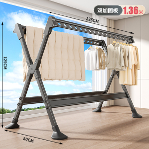 晾衣架落地家用阳台折叠凉衣杆室内外挂衣服伸缩晒衣架晒被子神器