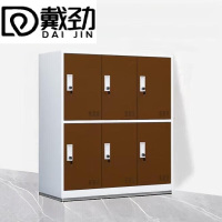 戴劲物柜多门更衣柜带锁工具柜教室学生书包柜多格子收纳柜 白咖六门