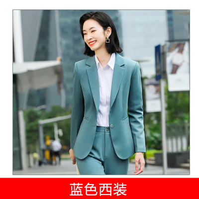 语娄蓝色西装套装女气质职场正装销售工作服ol职业装修身收腰西服外套2021西装