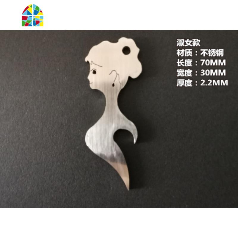 创意手工不锈钢美女开瓶器便携啤酒起子个性腰挂汽车钥匙扣挂件 FENGHOU 猎豹款一对