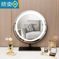 敬平简约镜子化妆镜台式桌面led灯梳妆台带灯卧室家用大号补光梳妆镜便携式用镜 40cm黑色大理石(旋转插电款)