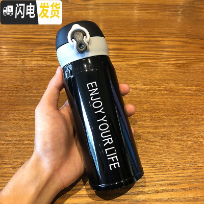三维工匠创意简约清新弹跳不锈钢保温杯女纯色直身水瓶韩版可爱学生水杯子 新款小号黑色弹盖英文系列保温杯