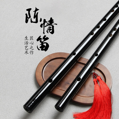 云雅笛子初学零基础儿童入门成人精制演奏级男女古风横笛竹笛E调