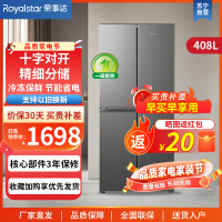 荣事达(Royalstar)四门三温法式冰箱冷藏冷冻软冷冻家用大容量多门电冰箱节能冰箱BCD-408M9RGZ钛深灰
