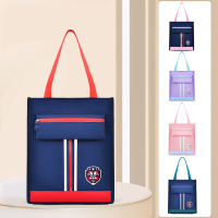 小学生手提包补习袋牛津布初中生手拎袋补课包斜挎美术包书包装书