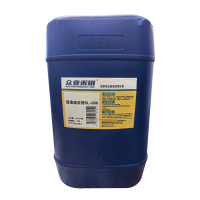 众壹禾田 顽渍速洁剂 SL-606 25KG 桶