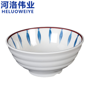 河洛伟业