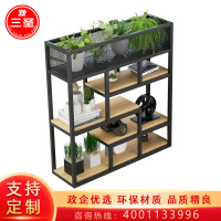 三圣 办公家具玄关架屏风隔断柜客厅办公室移动铁艺置物架阳台花架