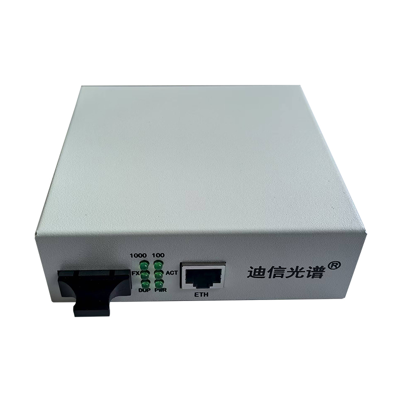 迪信光谱 千兆双纤SC光纤收发器双电源 OYD-M2101-S-AD 台