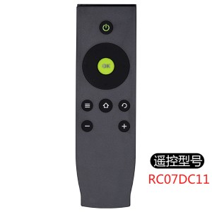 原装适用 TCL电视遥控器万能通用RC07DC11 12 RC260jc11 14 RC2 RC07DC11[一样就行]