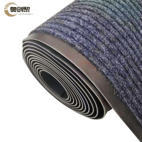 奥创黎 地毯防滑垫 2*3m 卷