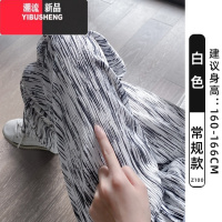 YIBUSHENG冰丝阔腿裤女季薄款垂感休闲遛弯裤天小个子凉凉抖抖扎染裤子