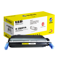 科思特 K CB401A(蓝)硒鼓 适用惠普 CP4005/4005n 专业版