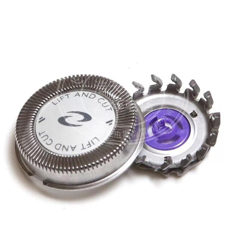 飞利浦电动剃须刀hq56hq36hq46hq851hq902hq139 h40刀头刀片网罩