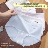 A类纯棉加长裆女士内裤 纯棉中腰简约内裤女 棉质舒适透气女内裤