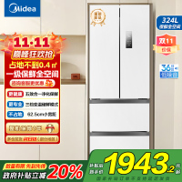 美的(Midea)340一级能效双变频法式多门四开门小型白色家用冰箱超薄风冷无霜节能低噪MR-340WFPE白色以旧换新