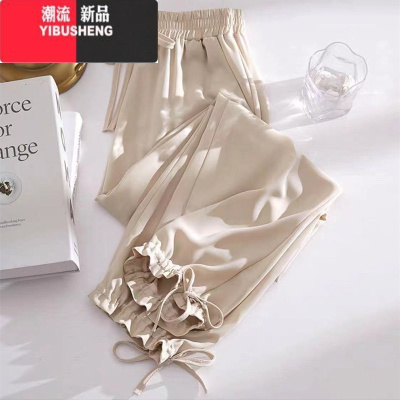 YIBUSHENG日系冰丝运动裤女季薄款垂感宽松束脚防蚊阔腿哈伦裤休闲灯笼裤