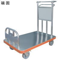端固 不锈钢手推车 平板车带手刹 搬运车 松手即刹 XL-115cm*65cm/个