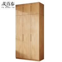 芙首泰衣柜含顶柜1000*600*2500mm套