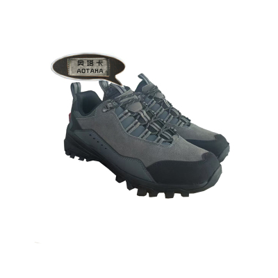 奥塔卡舒适透气安全鞋(40)(双)
