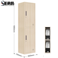 圣承启 宿舍柜 单二门台