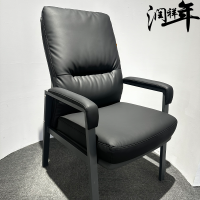 办公椅 椅子BGY299/把