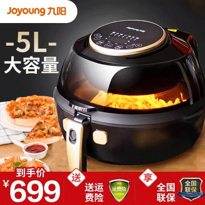 九阳(Joyoung)空气炸锅KL-50G1智能家用多功能大容量无油烟智能全自动薯条机电炸锅
