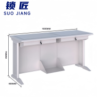 锁匠 电脑桌160cm张