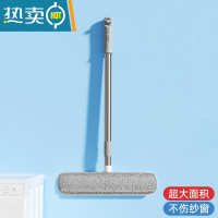 敬平擦玻璃器家用擦窗刮水器保洁双面窗户专用高层清洁工具清洗板 双面刮纱窗[加长加宽◆干湿两用]可伸缩加长杆