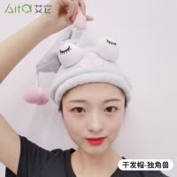 女吸水干发巾擦头发速干毛巾包头巾可爱洗头浴帽长发 三维工匠 发带粉色萌兔[买2减5元]