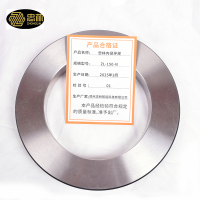 忠林内径环规ZL-150-N