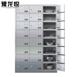 豫龙悦不锈钢餐盘柜
