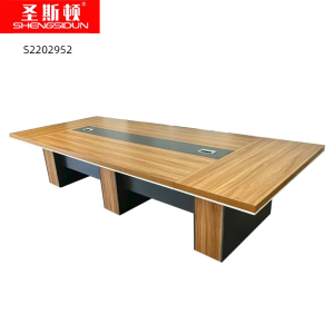 圣斯顿S2202952会议桌7000*2000*750mm(张)胡桃色